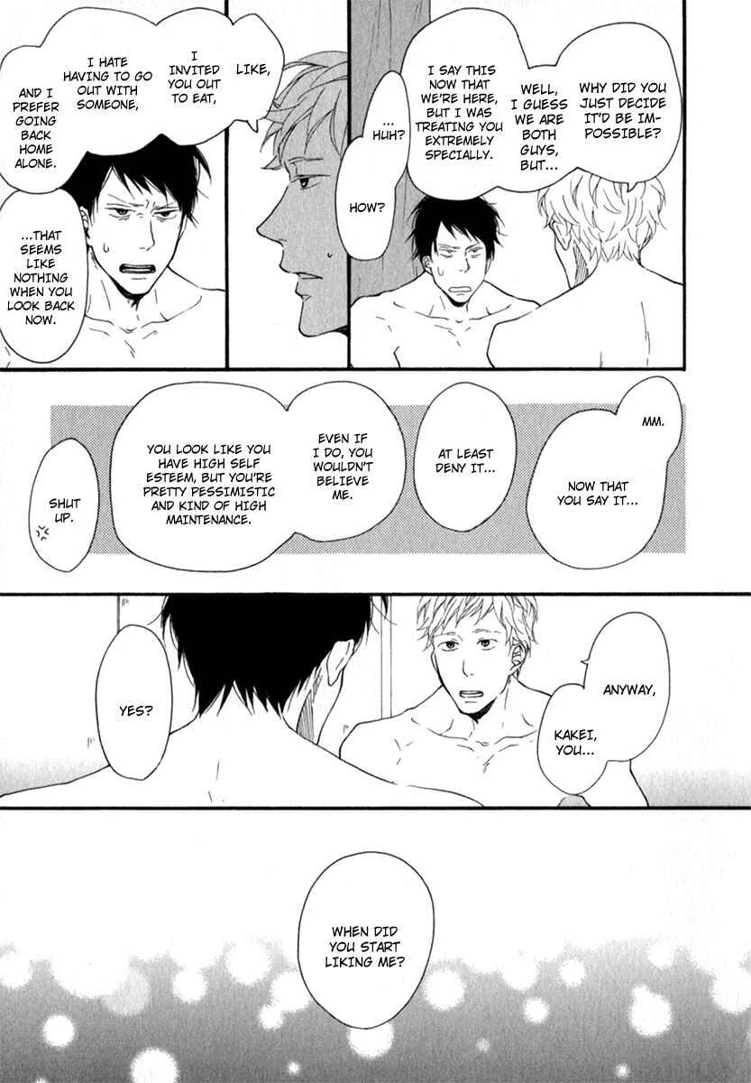 Kocchi Muite Waratte Chapter 5: with Extra - Page 21