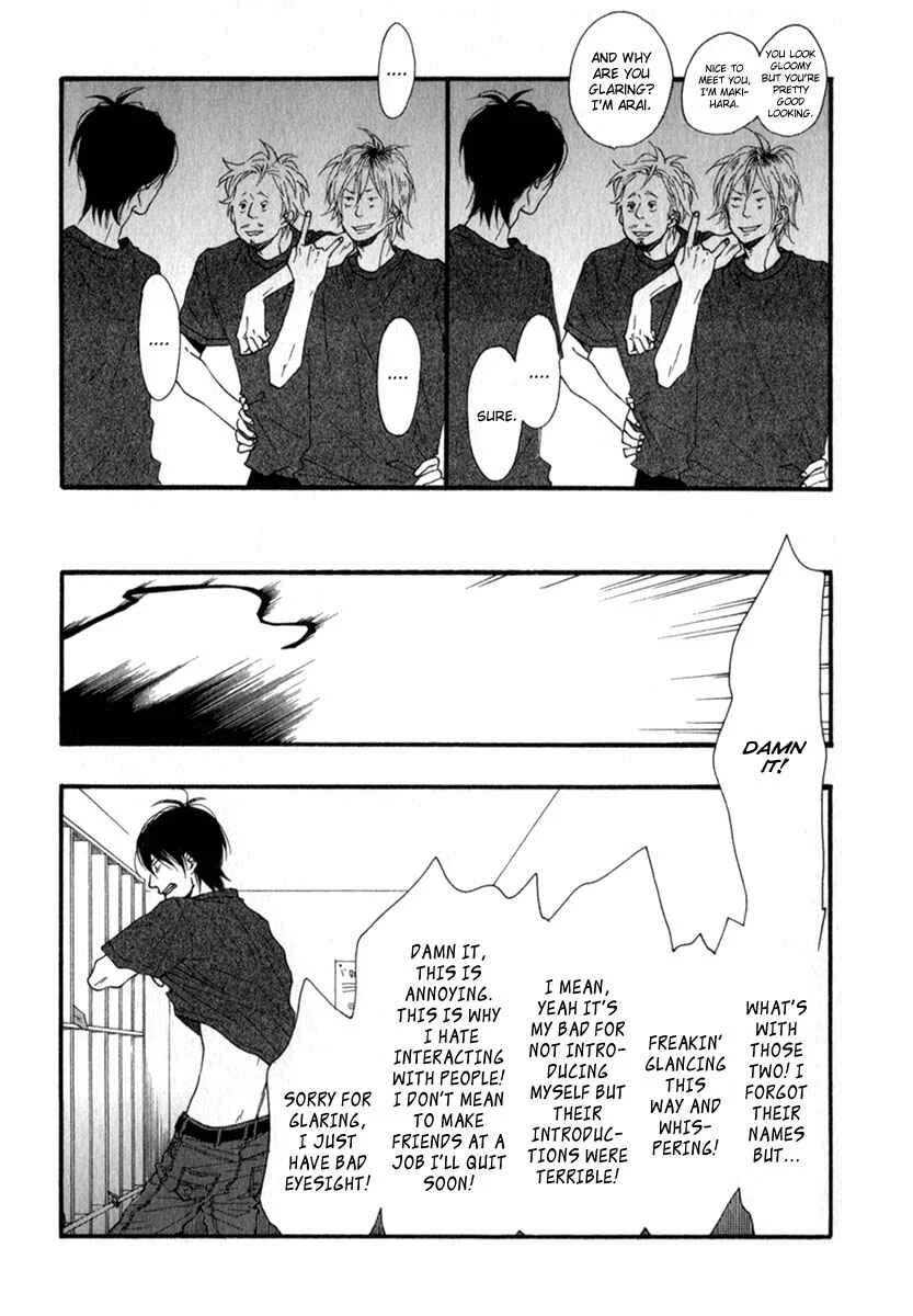 Kocchi Muite Waratte Chapter 5: with Extra - Page 23