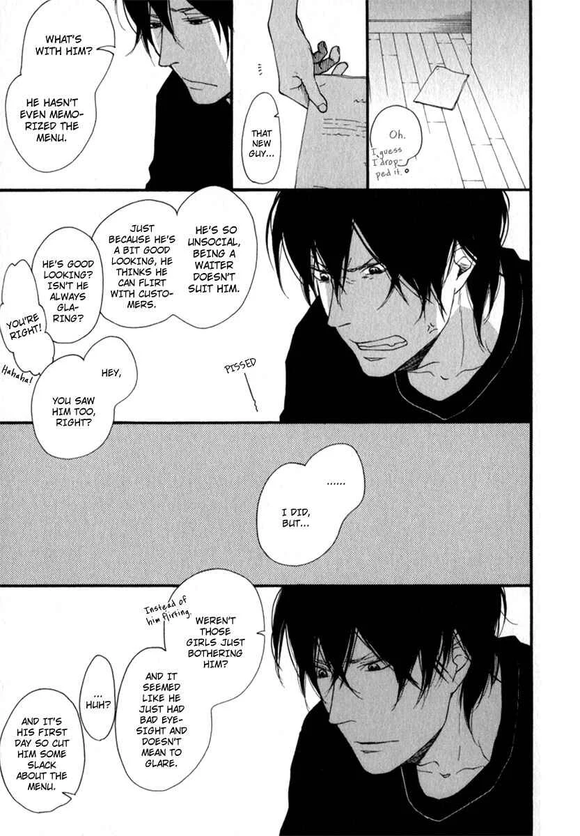 Kocchi Muite Waratte Chapter 5: with Extra - Page 25