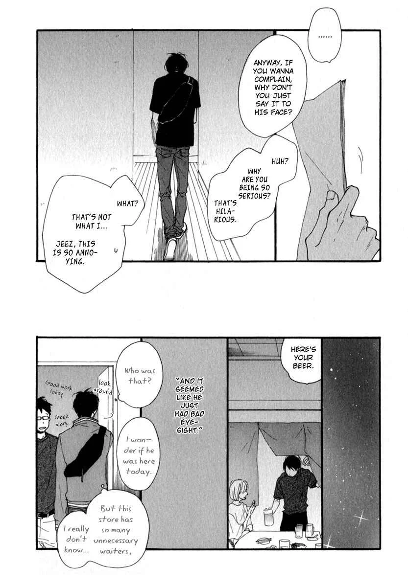 Kocchi Muite Waratte Chapter 5: with Extra - Page 26