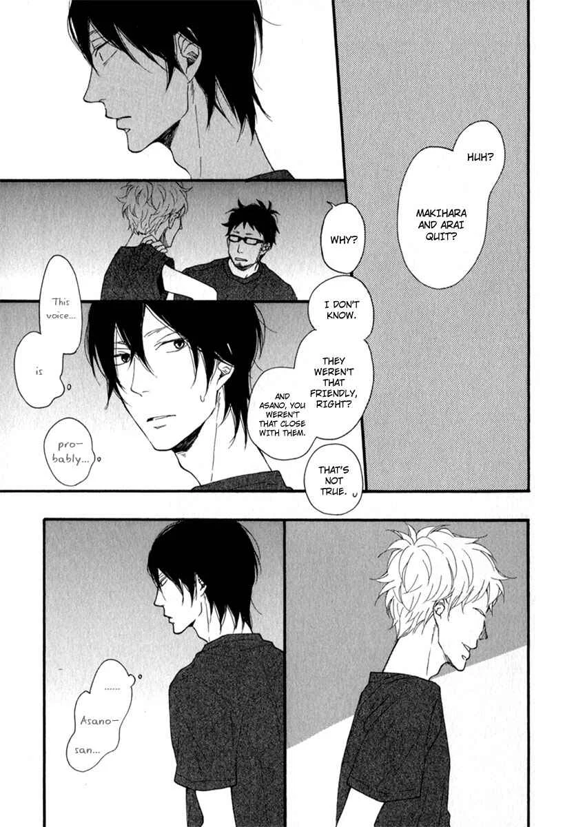 Kocchi Muite Waratte Chapter 5: with Extra - Page 27