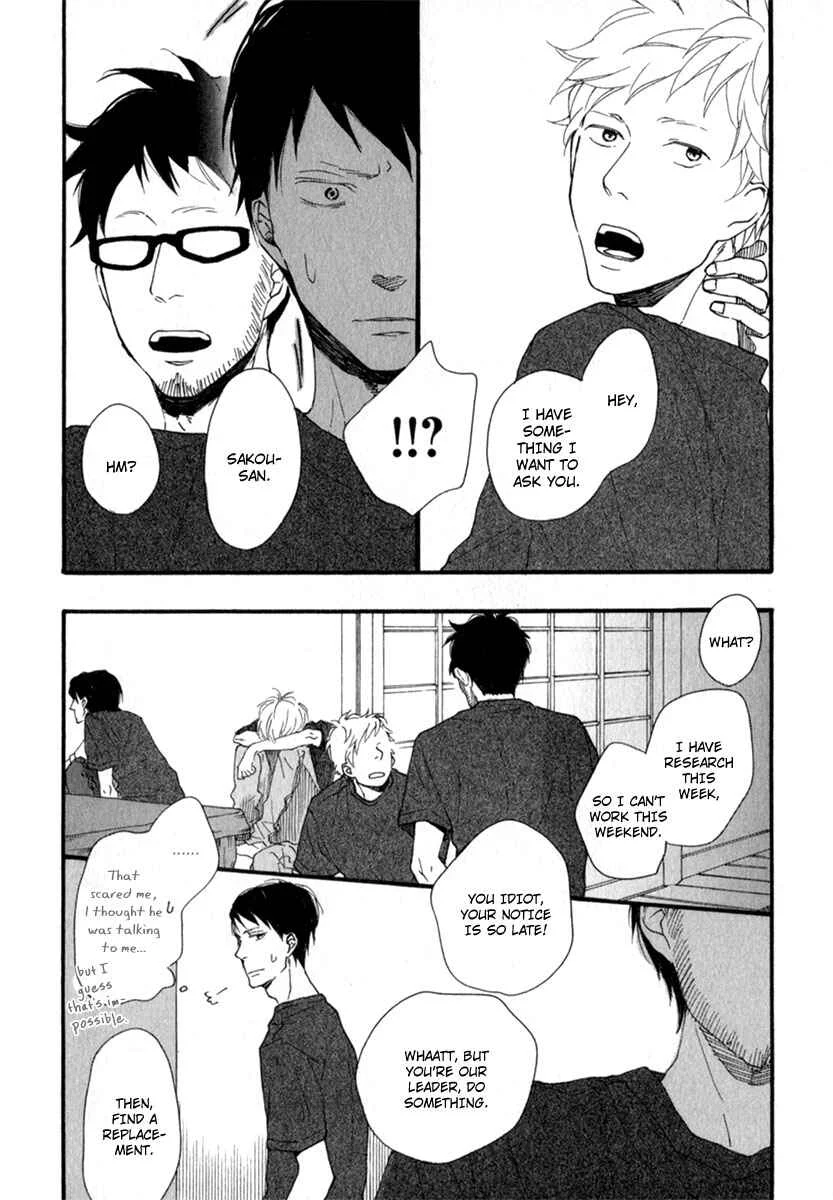 Kocchi Muite Waratte Chapter 5: with Extra - Page 30