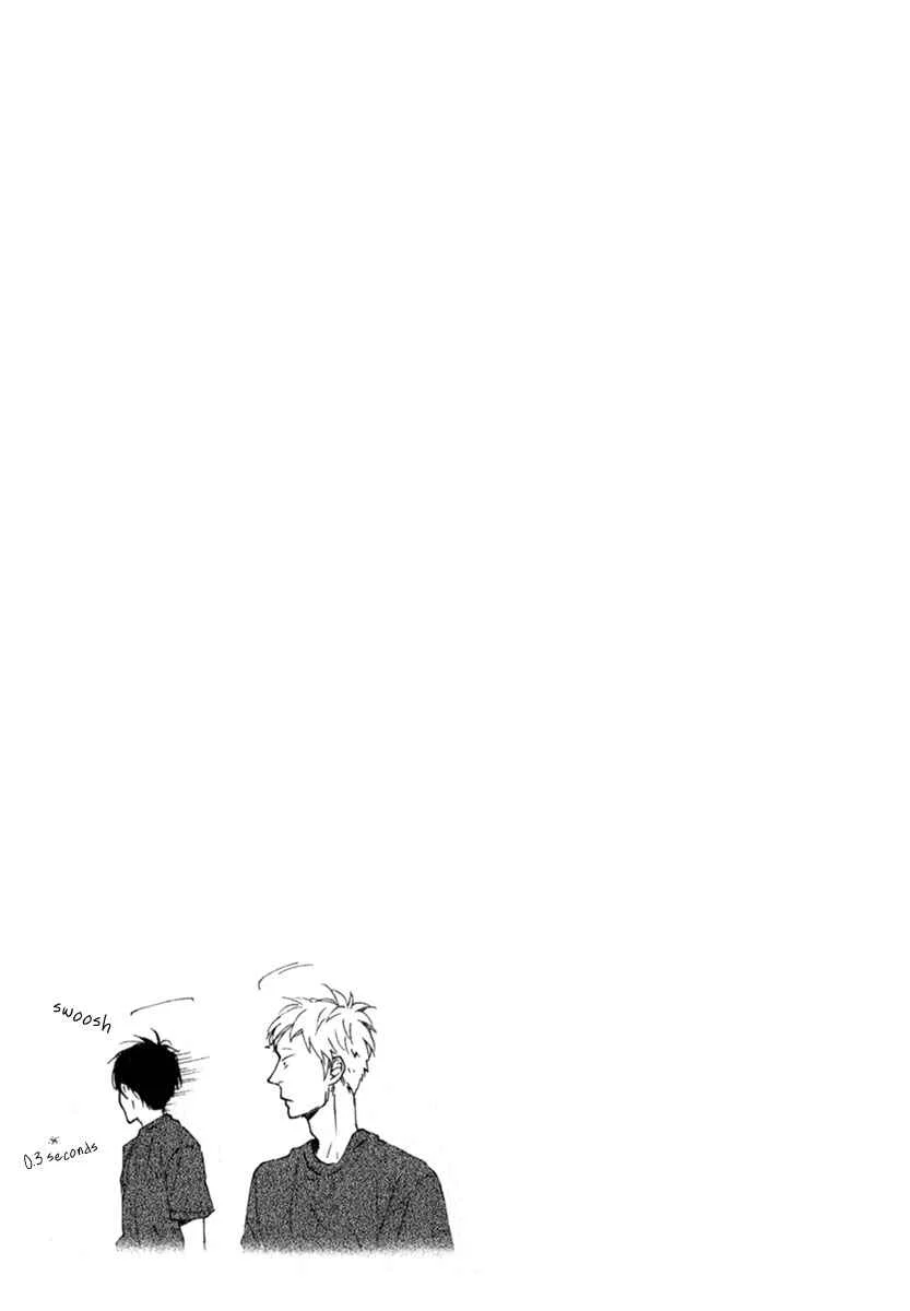 Kocchi Muite Waratte Chapter 5: with Extra - Page 33