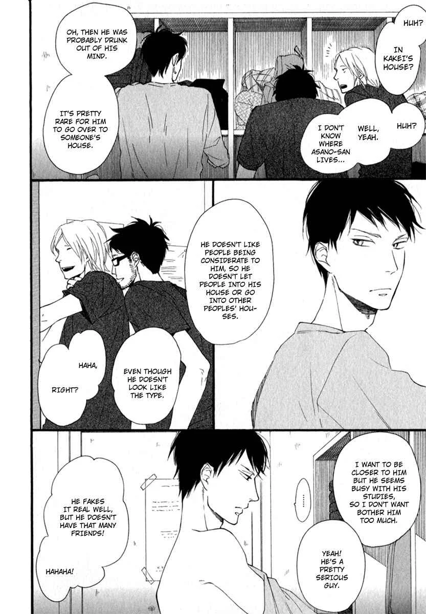 Kocchi Muite Waratte Chapter 5: with Extra - Page 40