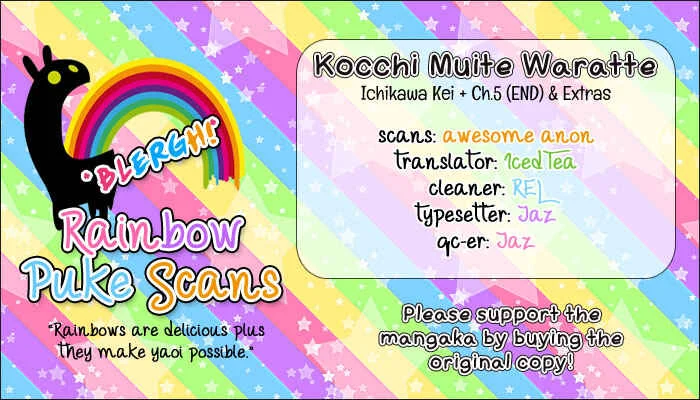 Kocchi Muite Waratte Chapter 5: with Extra - Page 44