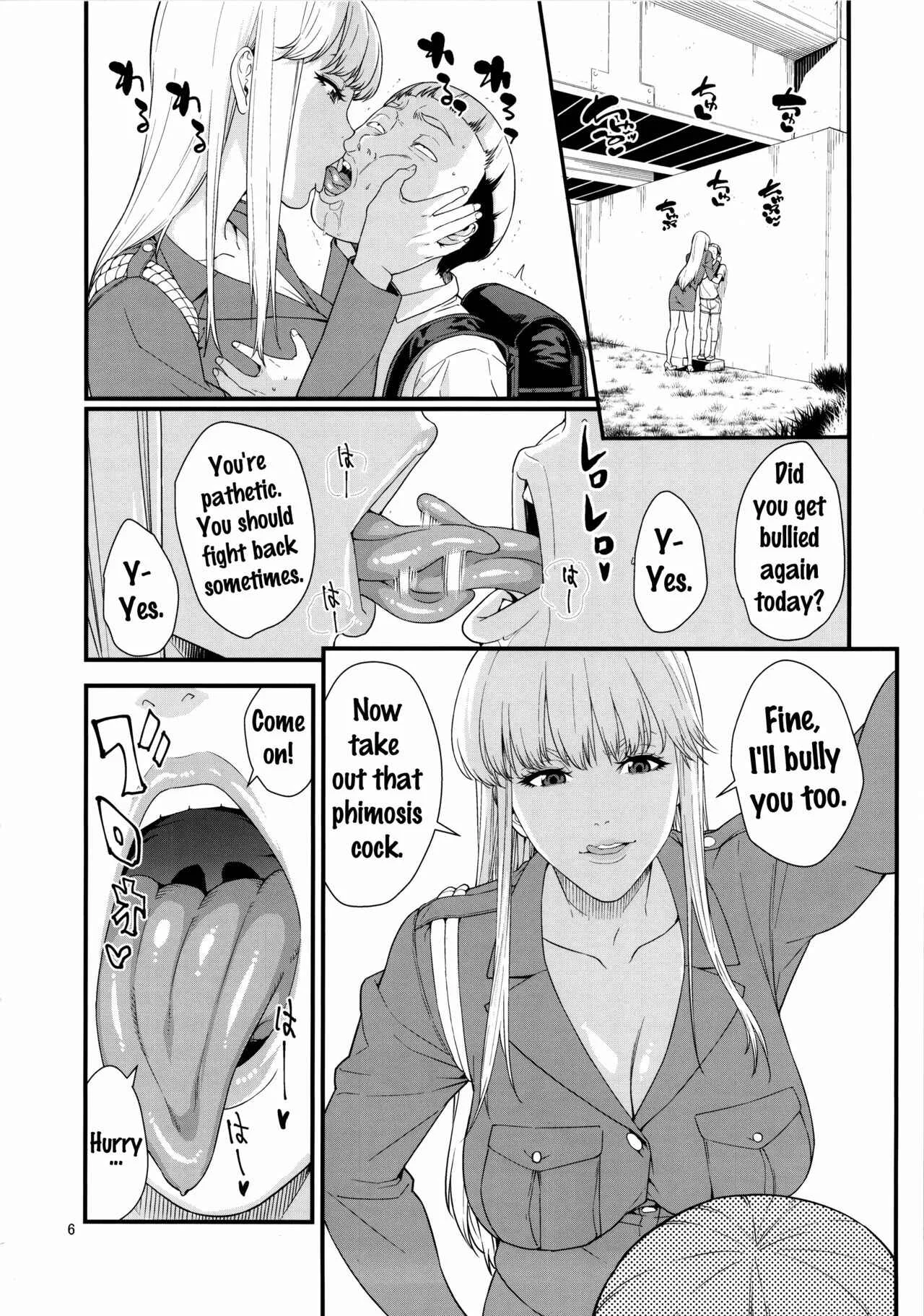 Kochikame - Fellatio Queen Reiko no Nichijou (Doujinshi) Chapter 1: Oneshot - Page 5
