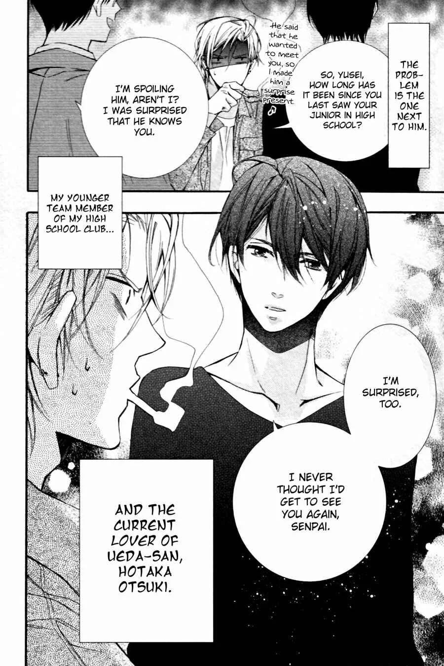 Kodoku na Taka wa Hitokoishikute Chapter 1 - Page 6