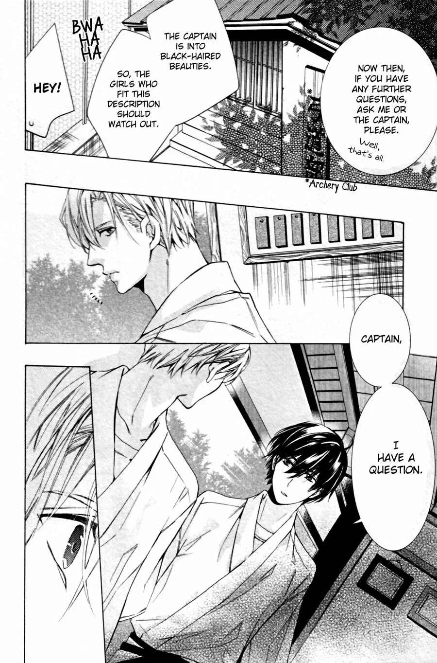 Kodoku na Taka wa Hitokoishikute Chapter 1 - Page 8