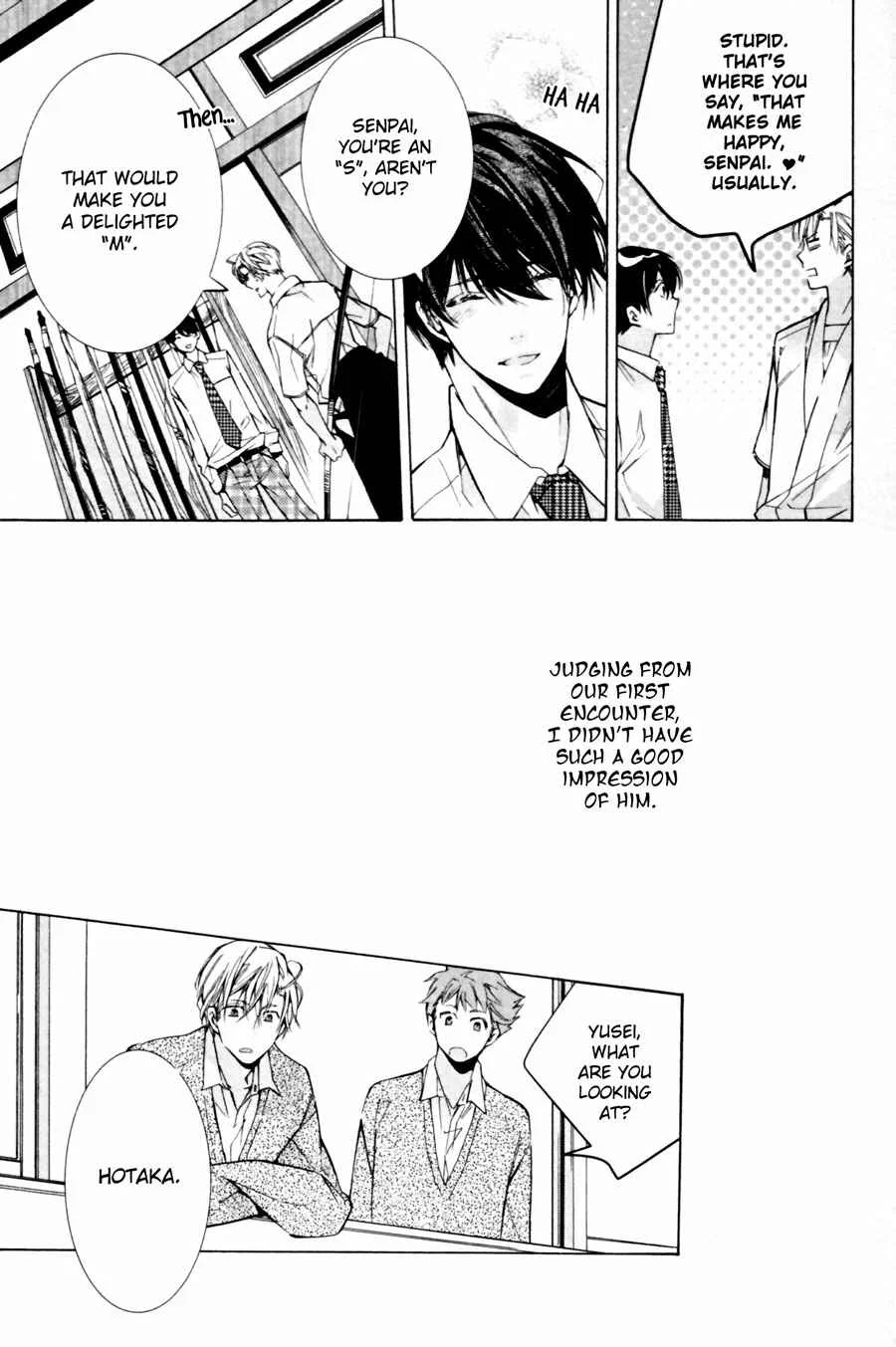 Kodoku na Taka wa Hitokoishikute Chapter 1 - Page 13