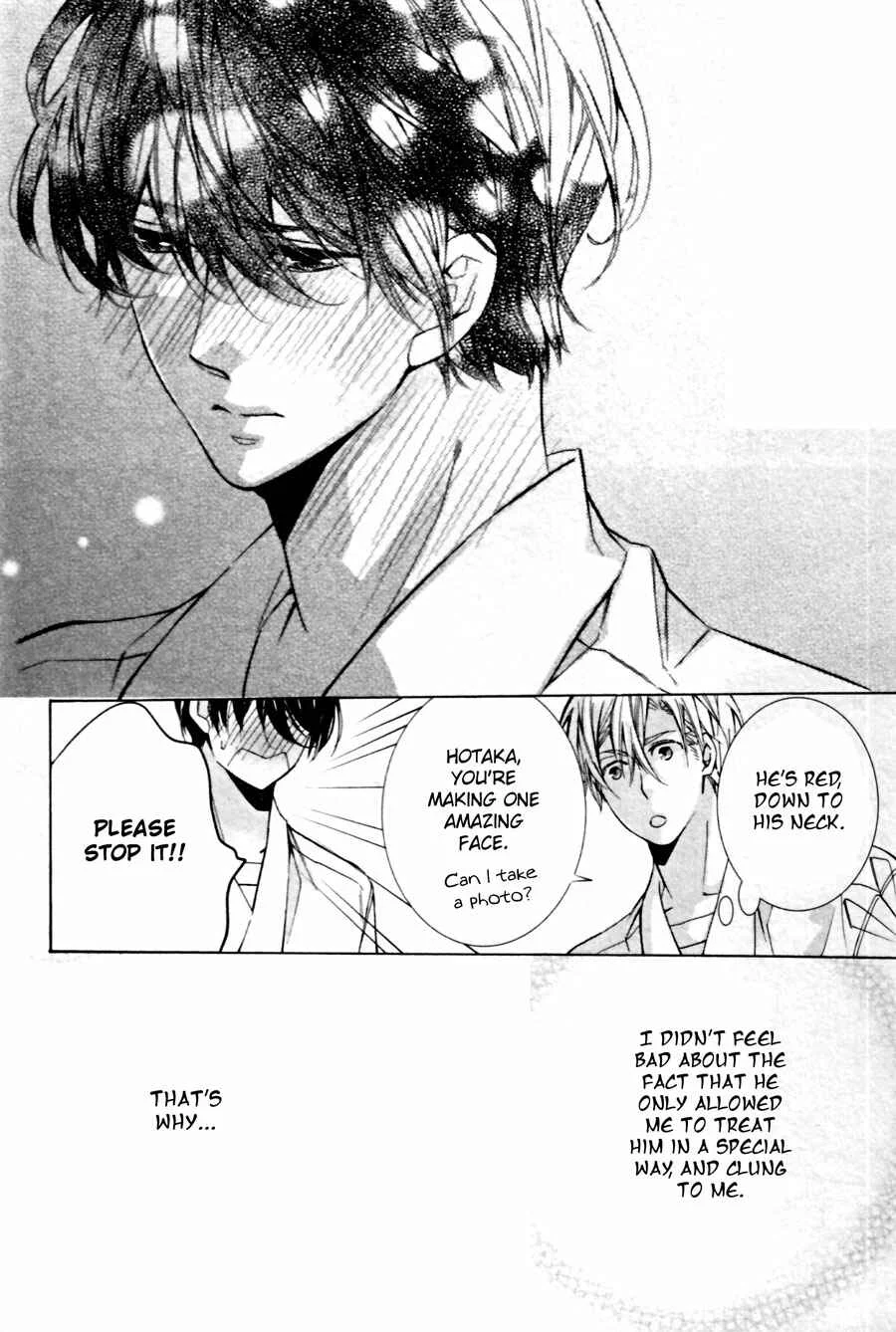 Kodoku na Taka wa Hitokoishikute Chapter 1 - Page 16