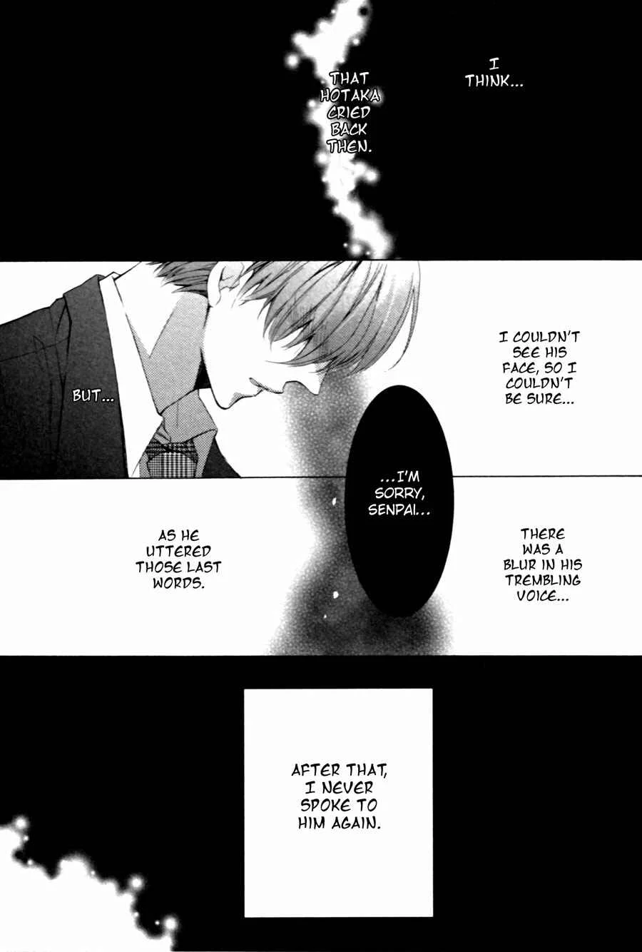 Kodoku na Taka wa Hitokoishikute Chapter 1 - Page 23