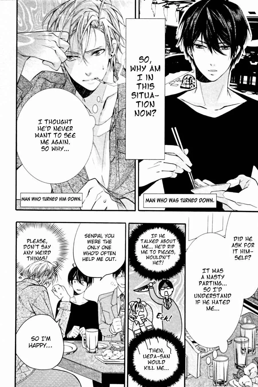 Kodoku na Taka wa Hitokoishikute Chapter 1 - Page 24