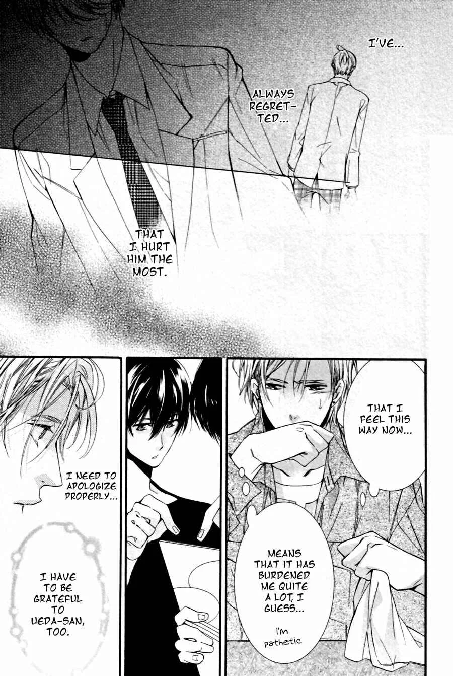 Kodoku na Taka wa Hitokoishikute Chapter 1 - Page 27