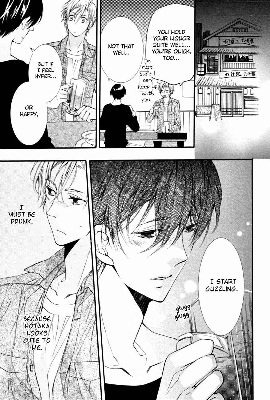 Kodoku na Taka wa Hitokoishikute Chapter 1 - Page 29