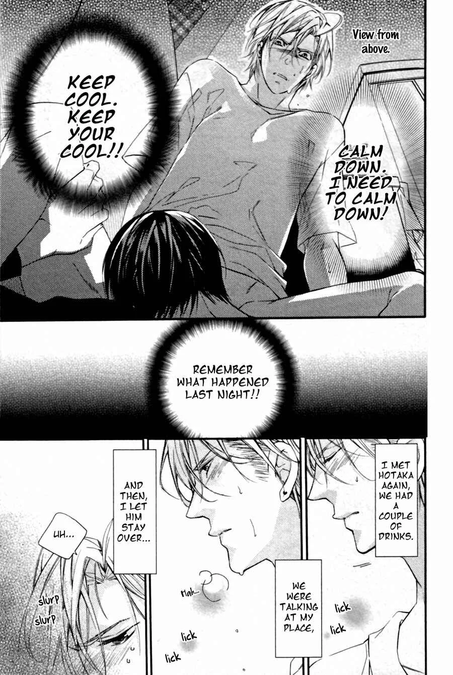 Kodoku na Taka wa Hitokoishikute Chapter 2 - Page 3