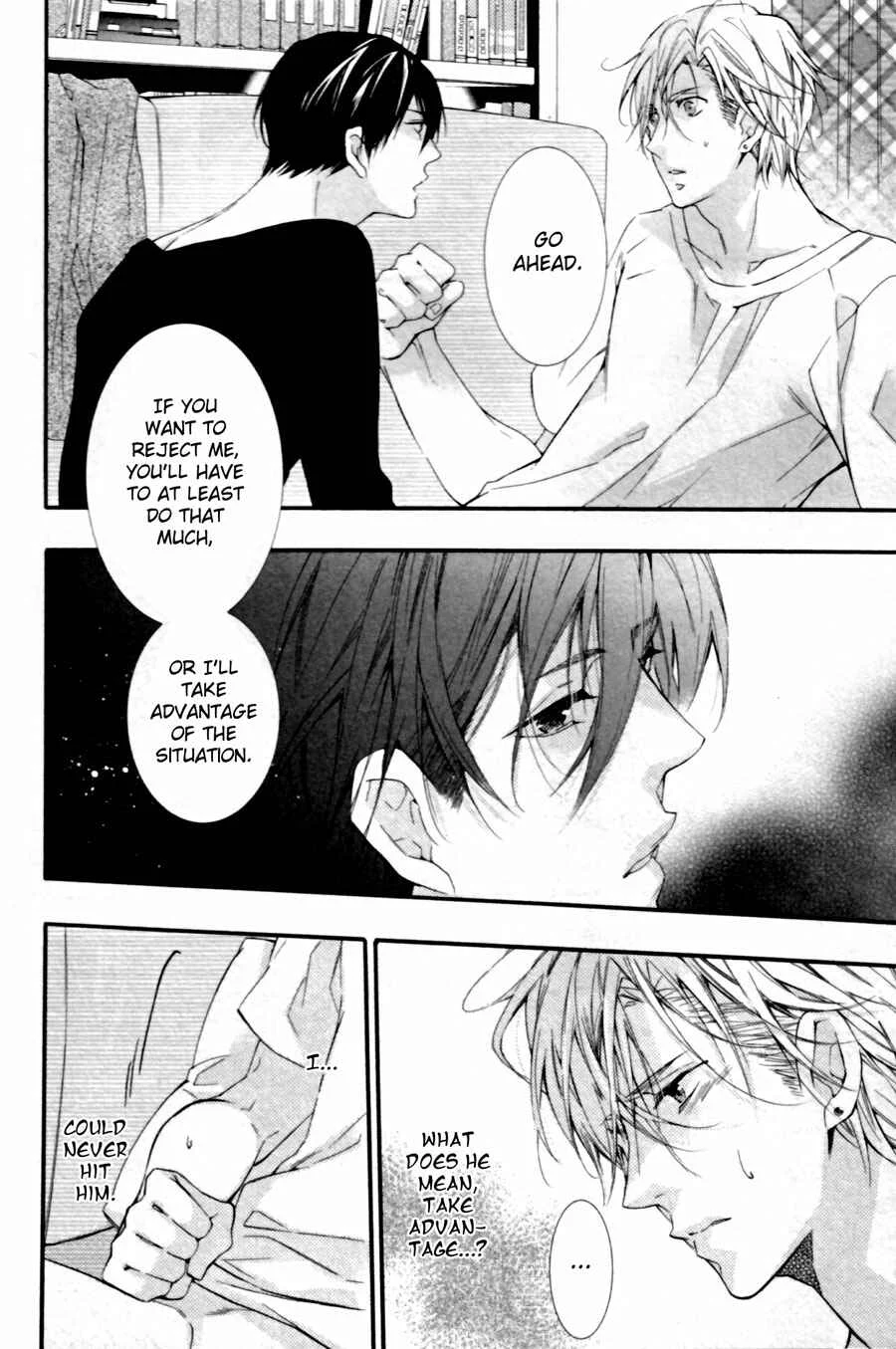 Kodoku na Taka wa Hitokoishikute Chapter 2 - Page 6