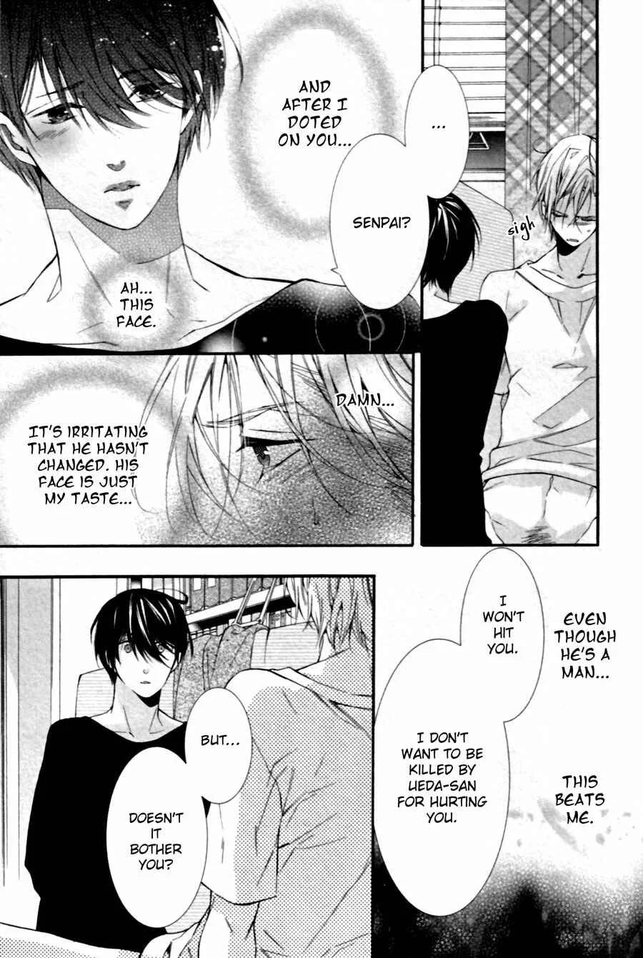 Kodoku na Taka wa Hitokoishikute Chapter 2 - Page 7