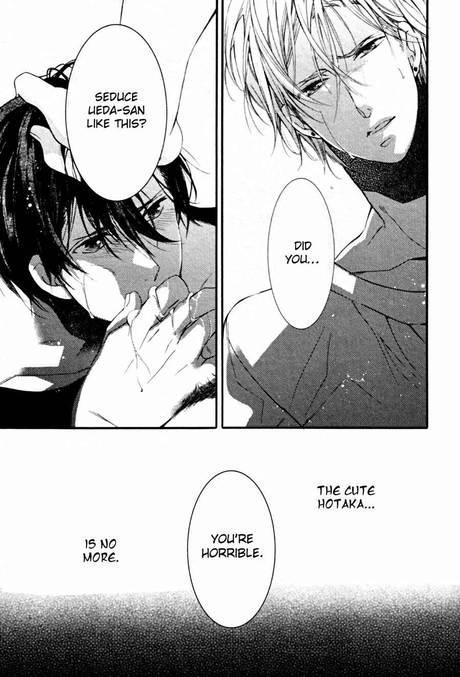 Kodoku na Taka wa Hitokoishikute Chapter 2 - Page 11
