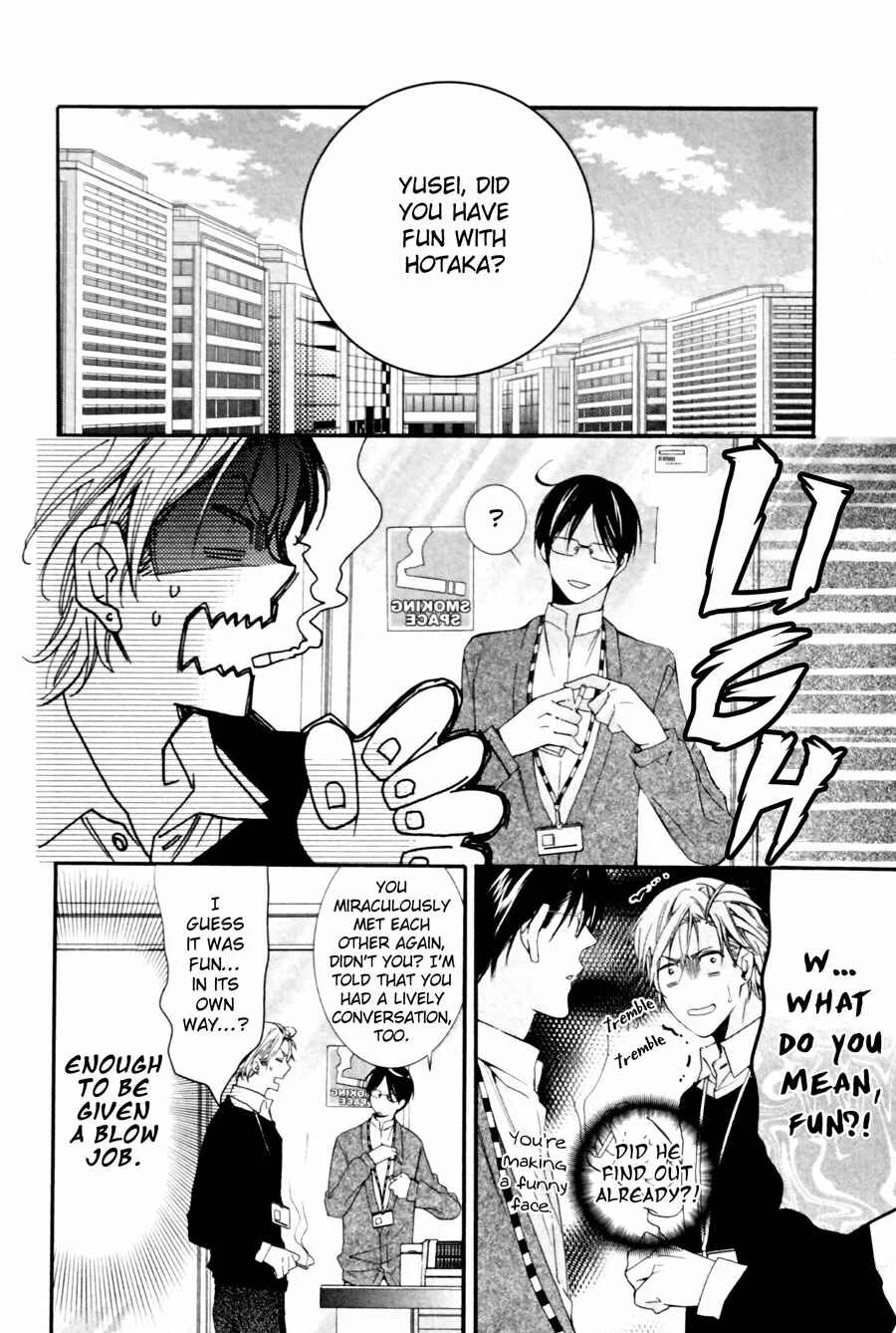 Kodoku na Taka wa Hitokoishikute Chapter 2 - Page 12