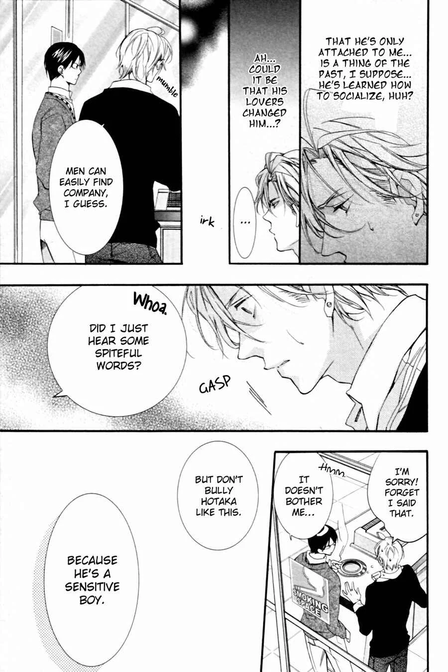 Kodoku na Taka wa Hitokoishikute Chapter 2 - Page 15