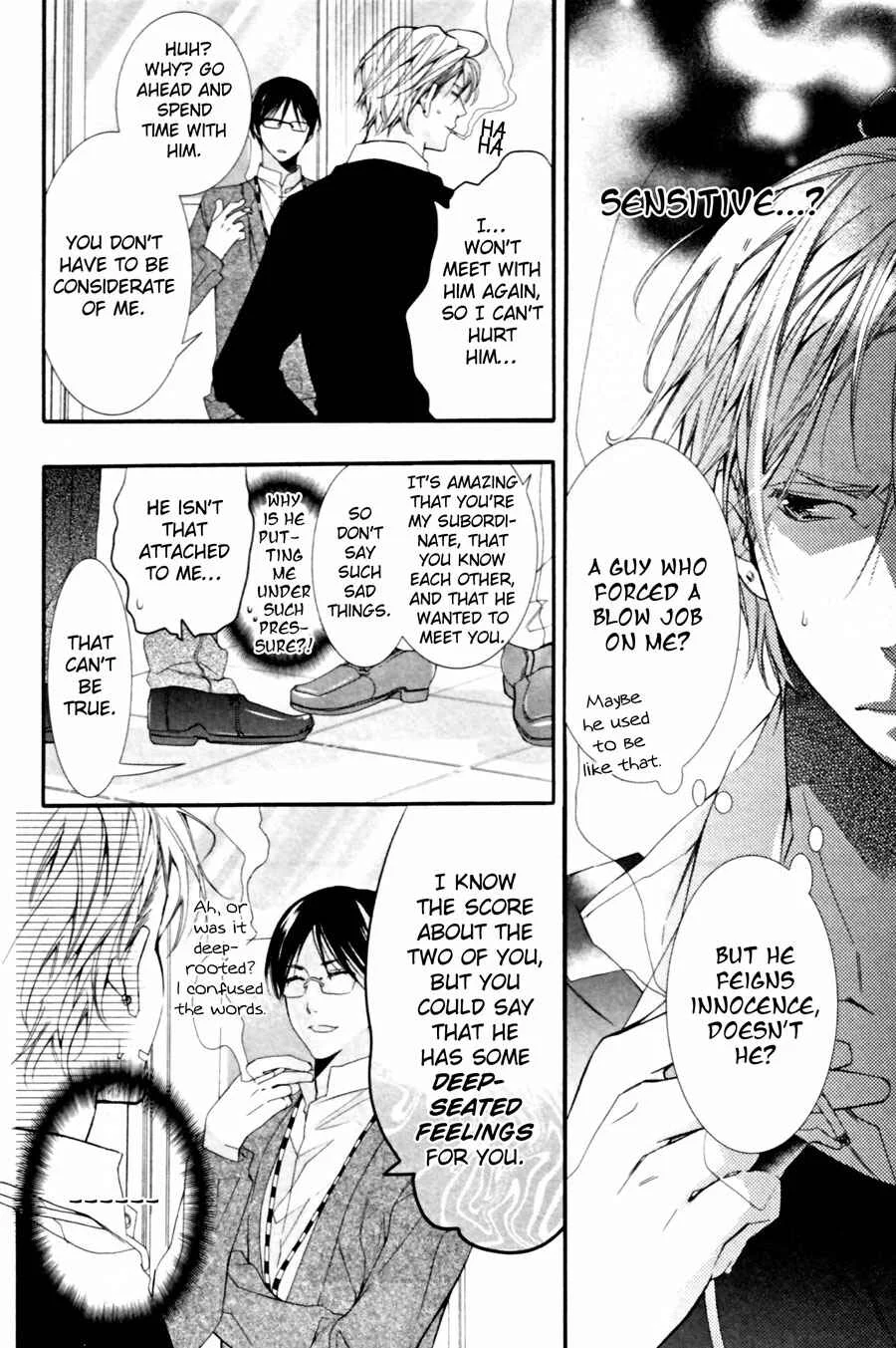 Kodoku na Taka wa Hitokoishikute Chapter 2 - Page 16