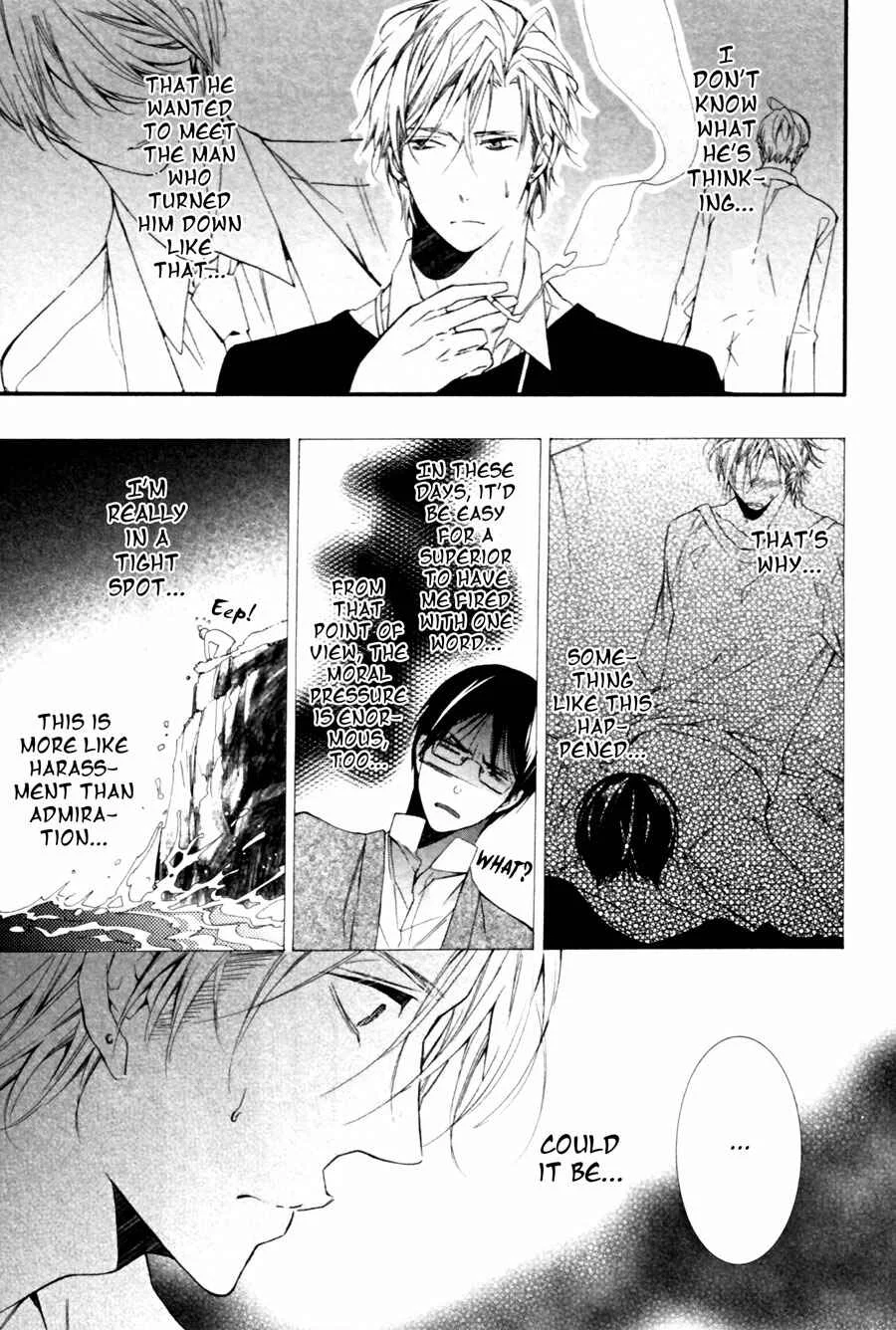 Kodoku na Taka wa Hitokoishikute Chapter 2 - Page 17
