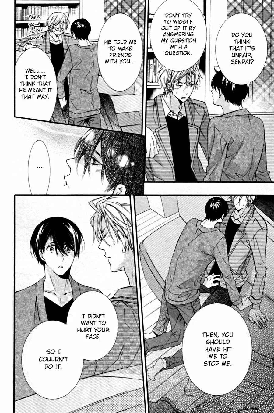 Kodoku na Taka wa Hitokoishikute Chapter 2 - Page 24