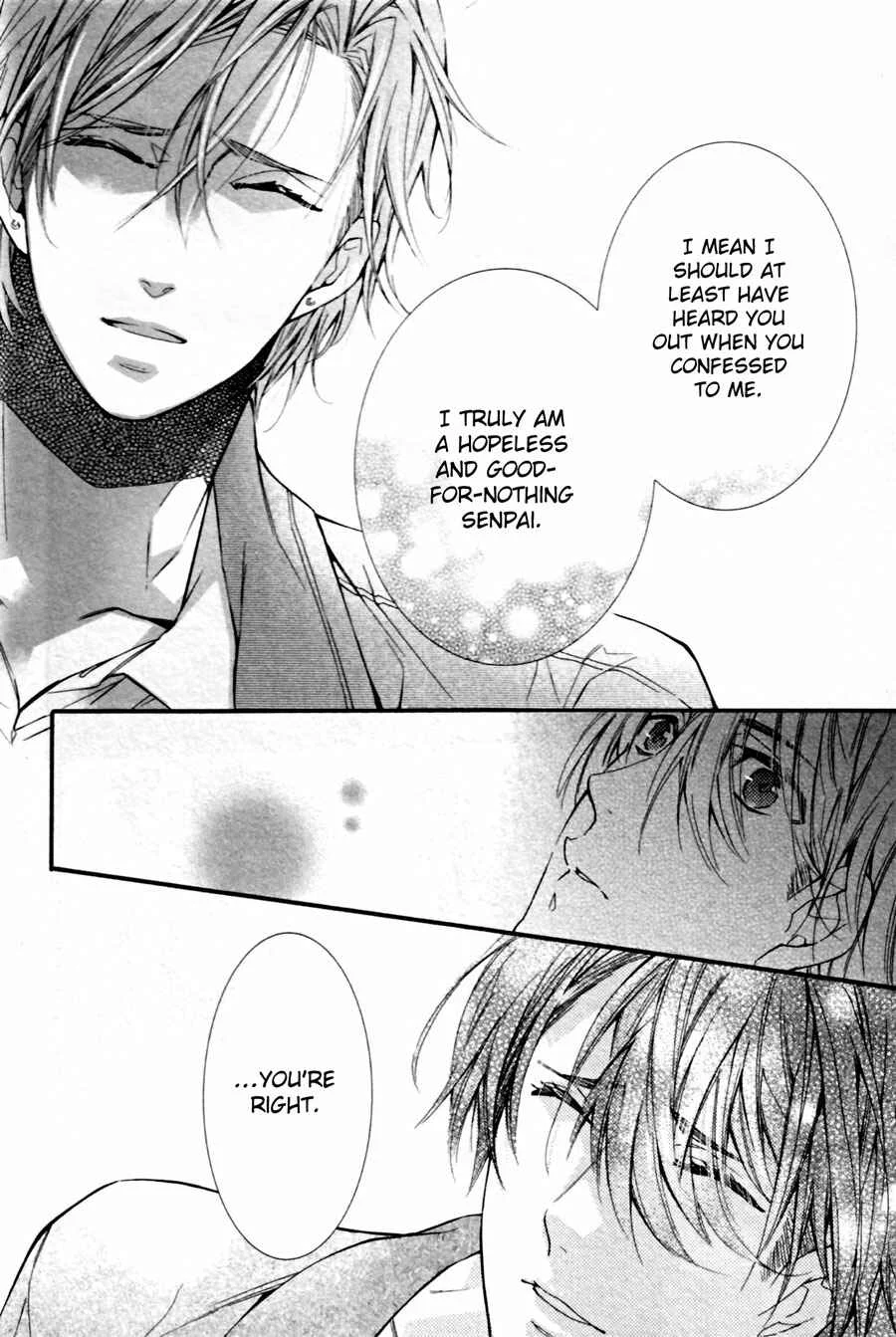 Kodoku na Taka wa Hitokoishikute Chapter 2 - Page 26