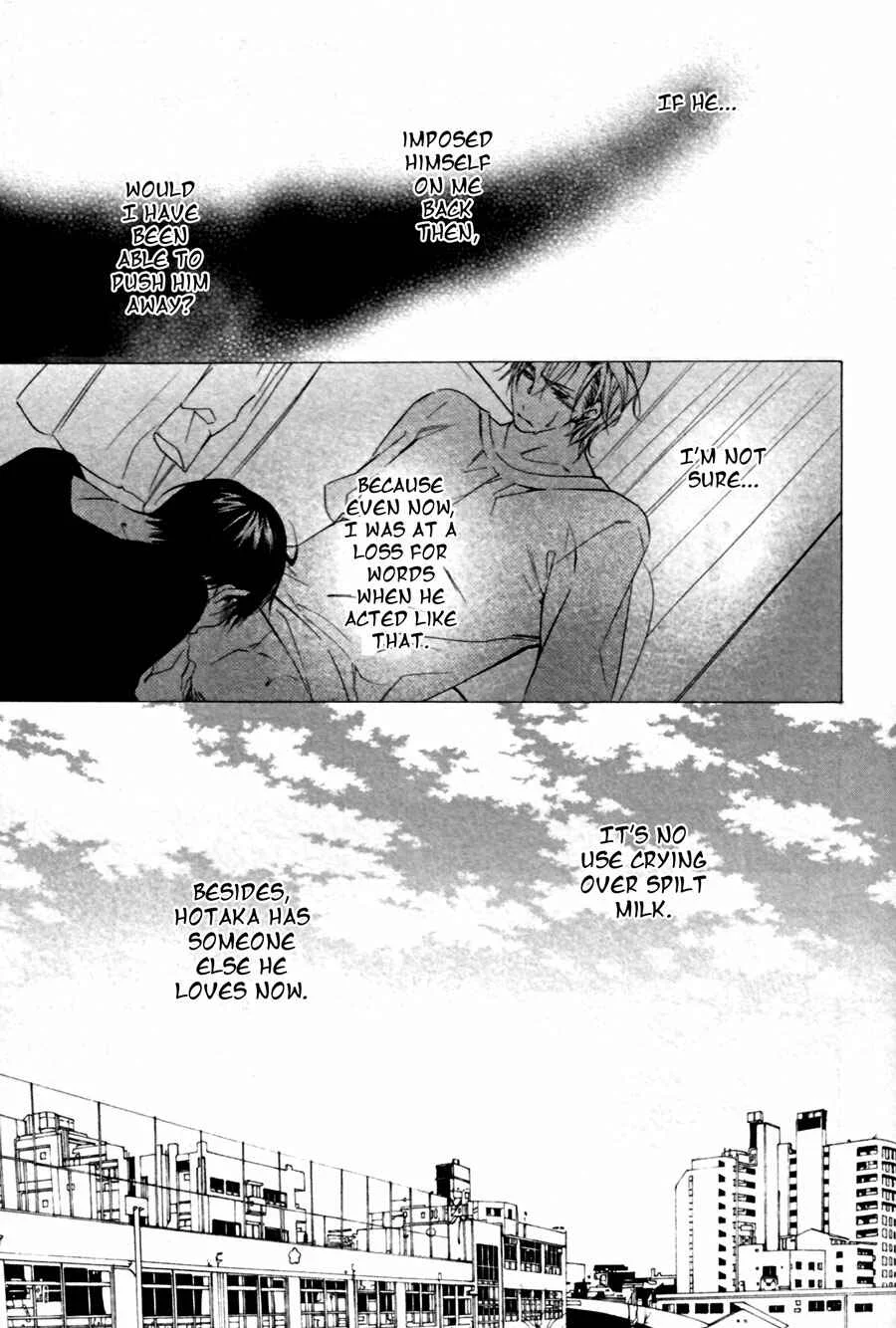 Kodoku na Taka wa Hitokoishikute Chapter 3 - Page 3