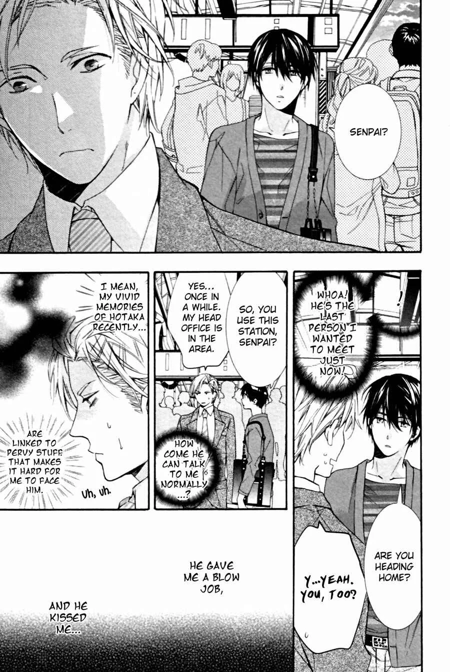 Kodoku na Taka wa Hitokoishikute Chapter 3 - Page 5