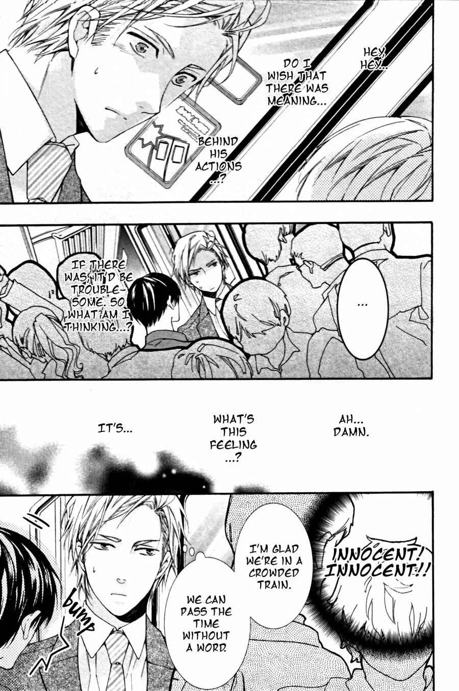 Kodoku na Taka wa Hitokoishikute Chapter 3 - Page 7