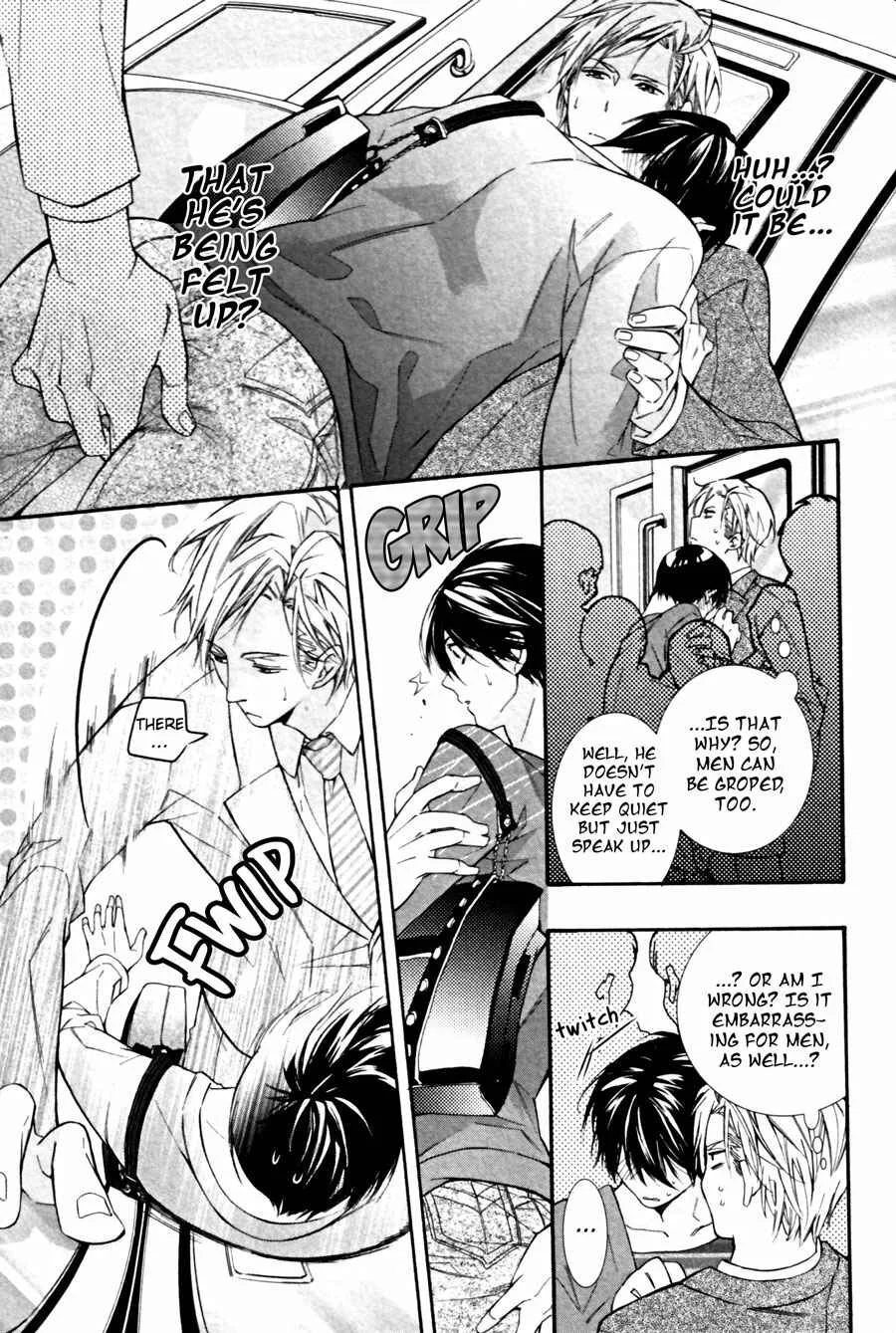 Kodoku na Taka wa Hitokoishikute Chapter 3 - Page 9