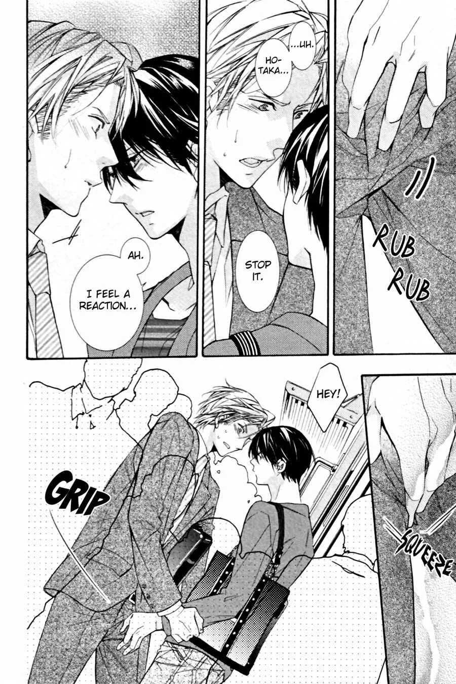 Kodoku na Taka wa Hitokoishikute Chapter 3 - Page 12
