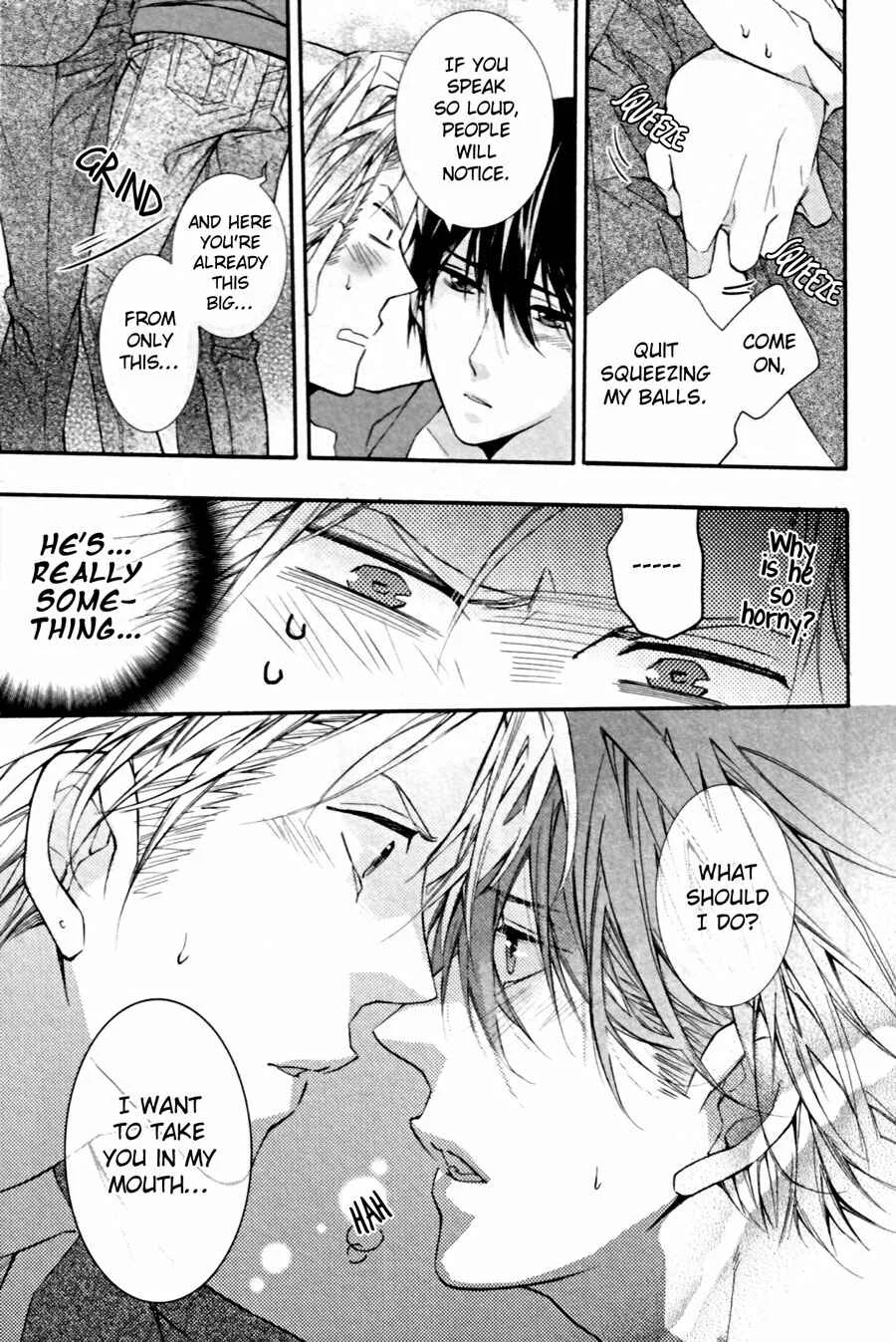 Kodoku na Taka wa Hitokoishikute Chapter 3 - Page 13