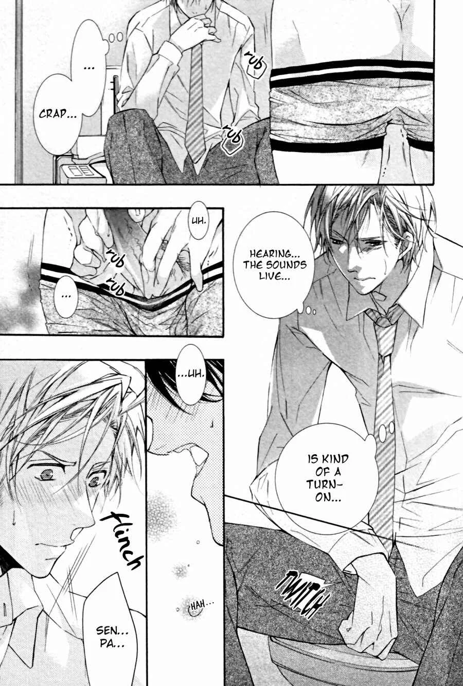 Kodoku na Taka wa Hitokoishikute Chapter 3 - Page 19