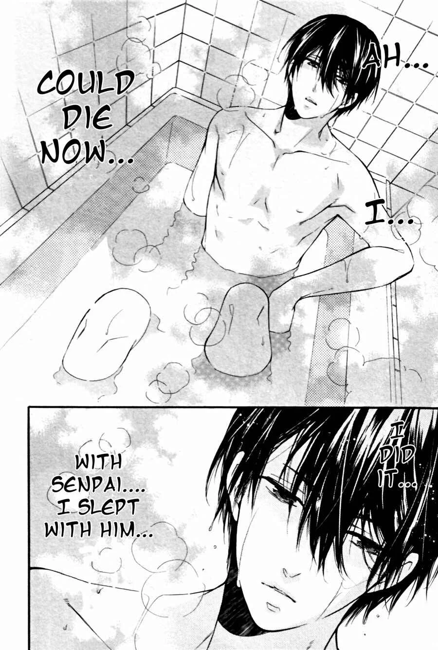 Kodoku na Taka wa Hitokoishikute Chapter 4 - Page 2