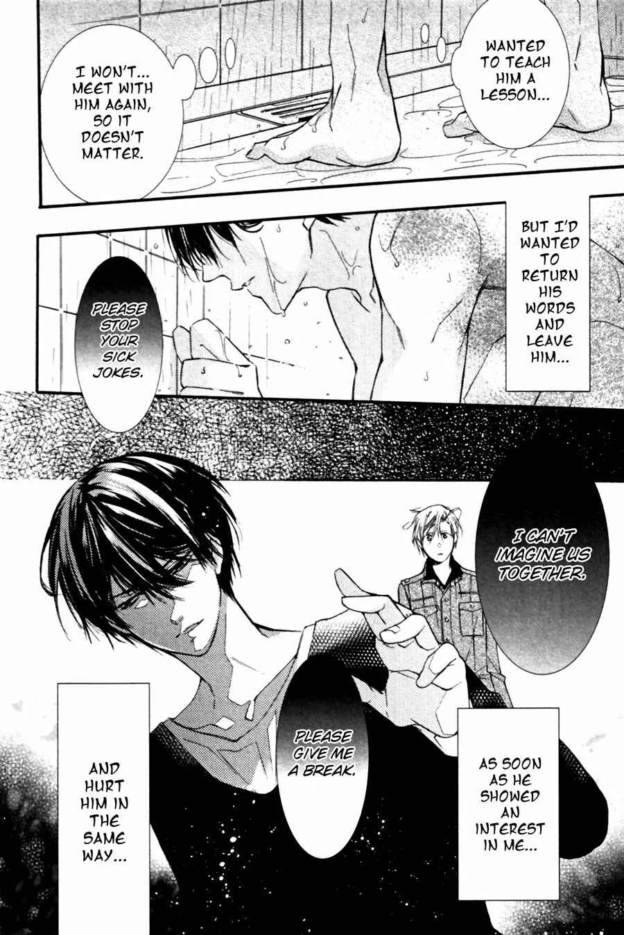 Kodoku na Taka wa Hitokoishikute Chapter 4 - Page 6