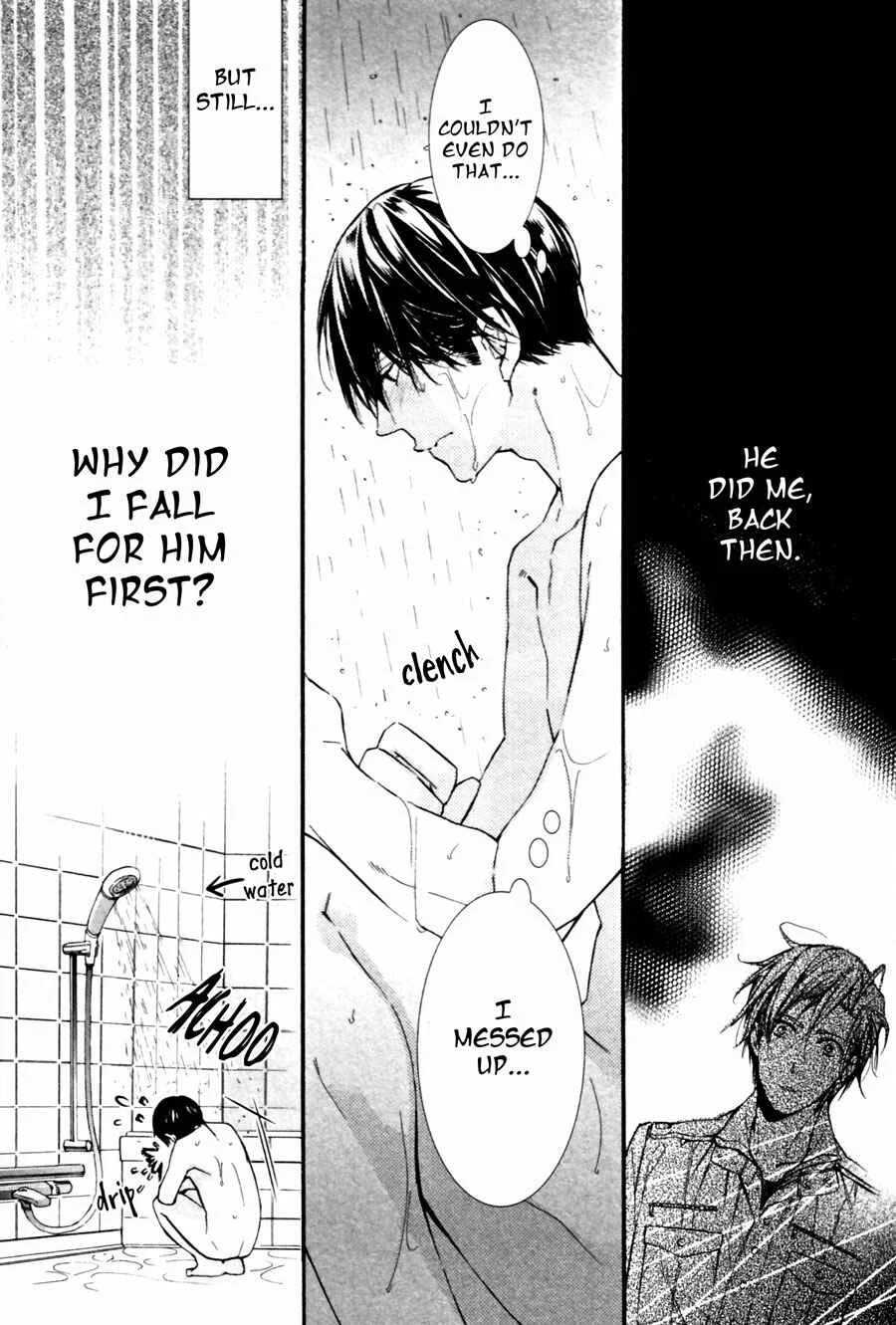 Kodoku na Taka wa Hitokoishikute Chapter 4 - Page 7