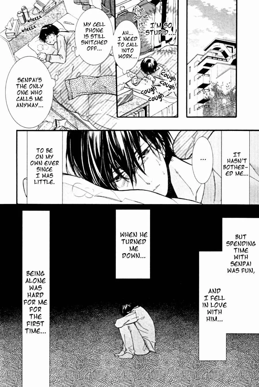 Kodoku na Taka wa Hitokoishikute Chapter 4 - Page 8