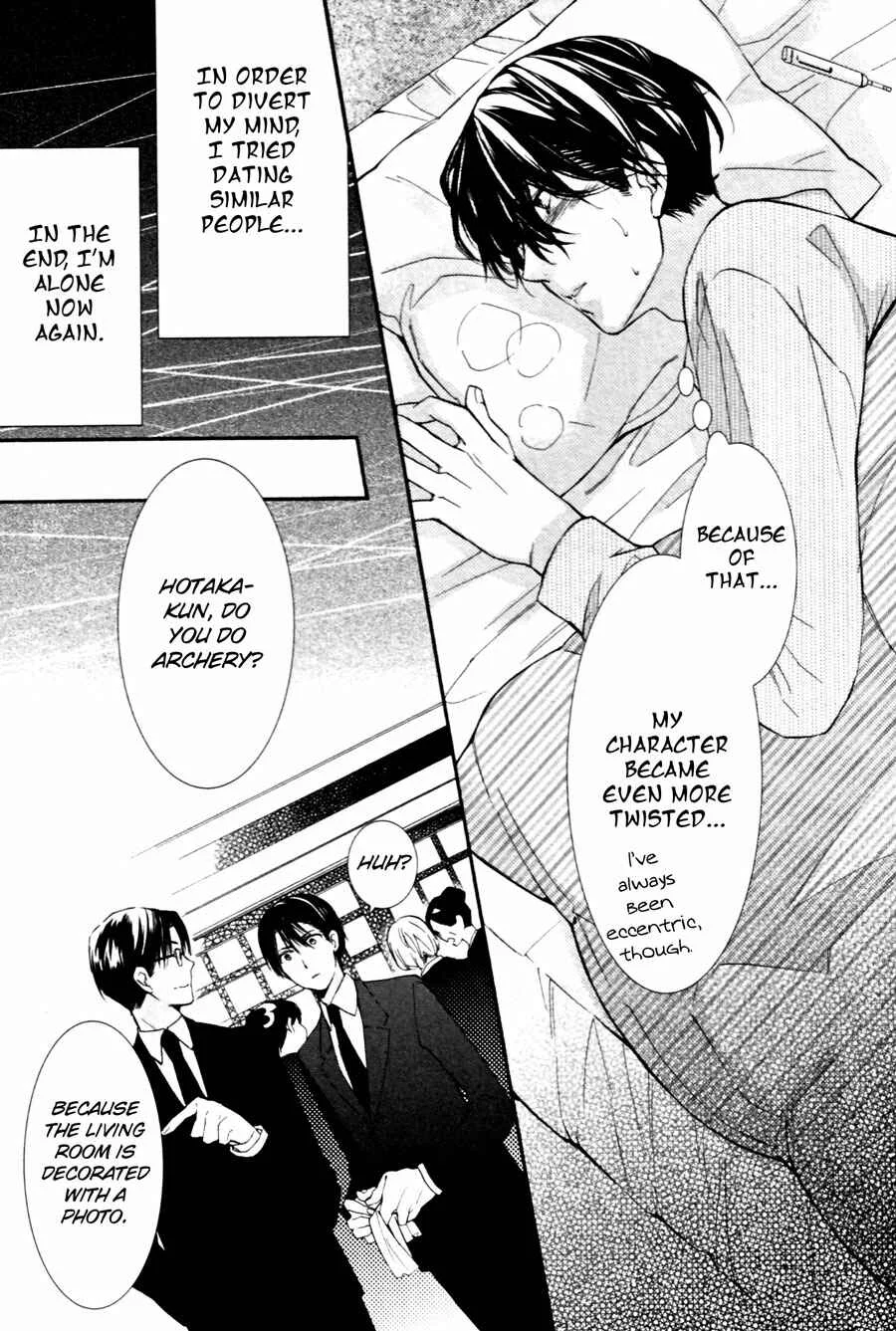 Kodoku na Taka wa Hitokoishikute Chapter 4 - Page 9