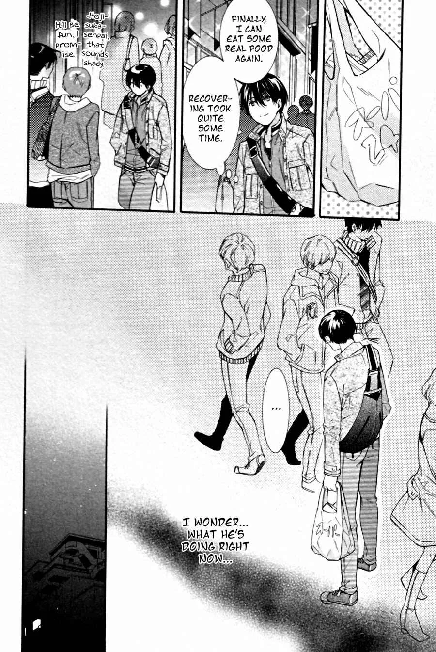 Kodoku na Taka wa Hitokoishikute Chapter 4 - Page 12