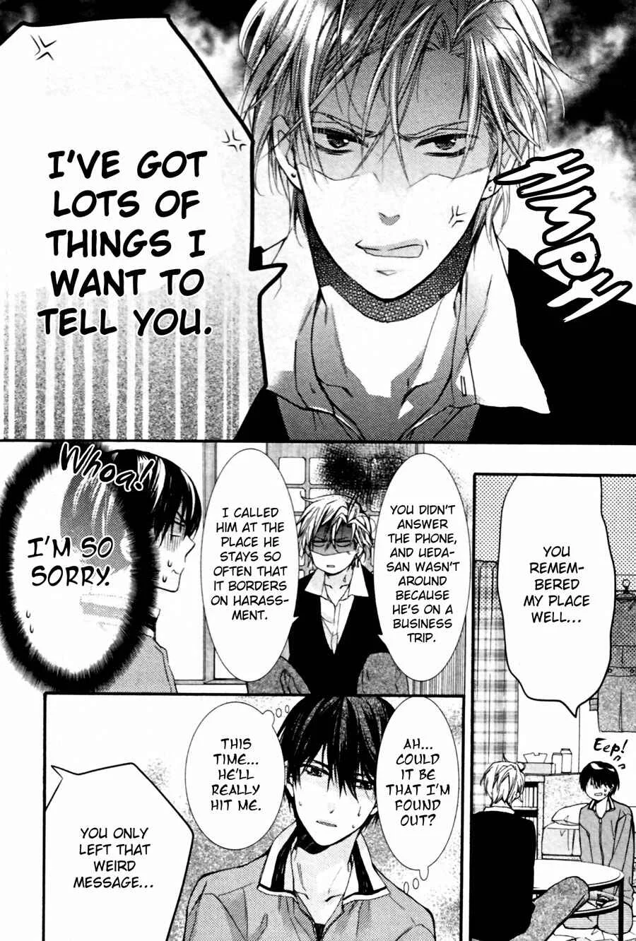 Kodoku na Taka wa Hitokoishikute Chapter 4 - Page 14