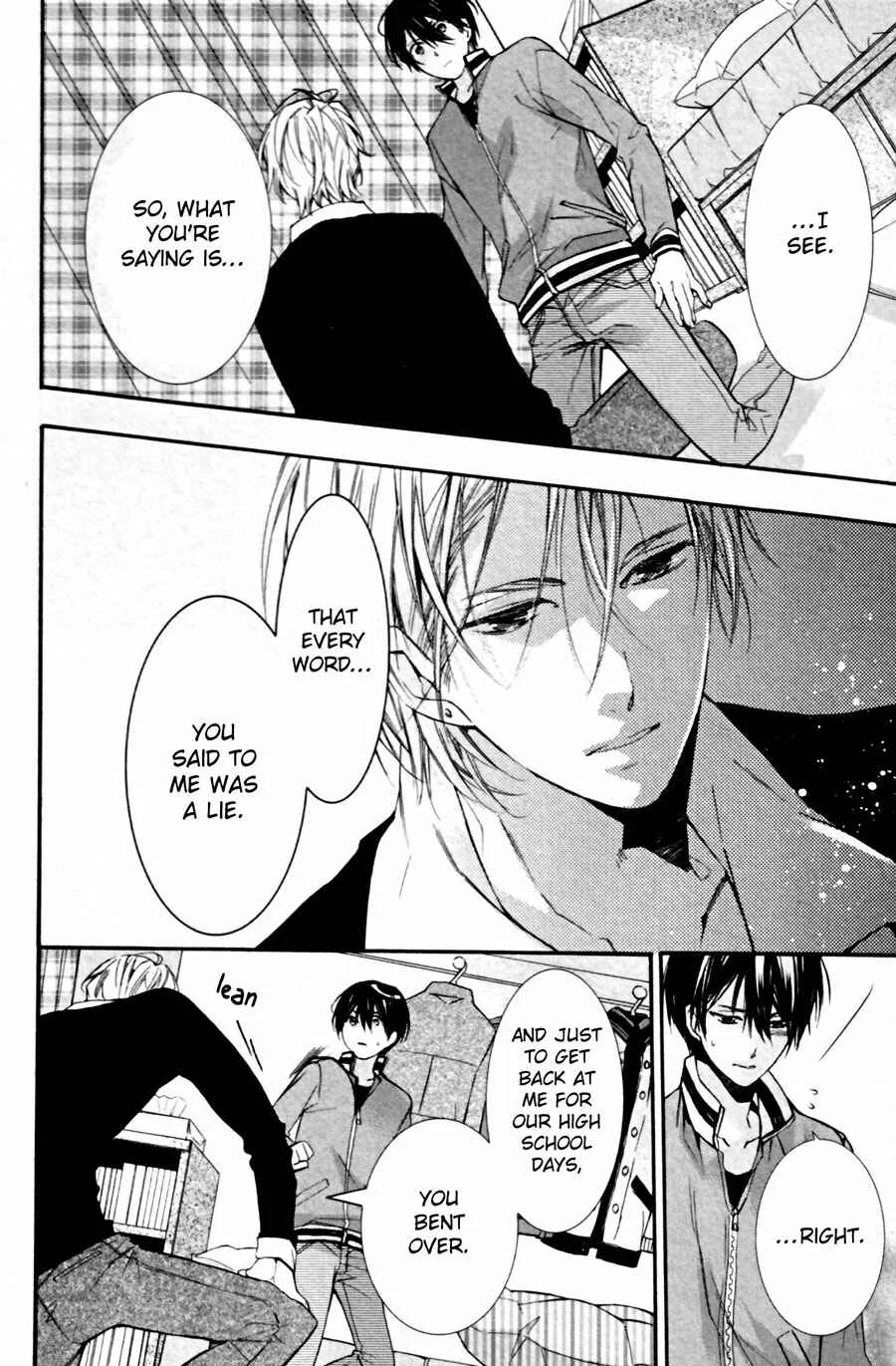 Kodoku na Taka wa Hitokoishikute Chapter 4 - Page 24