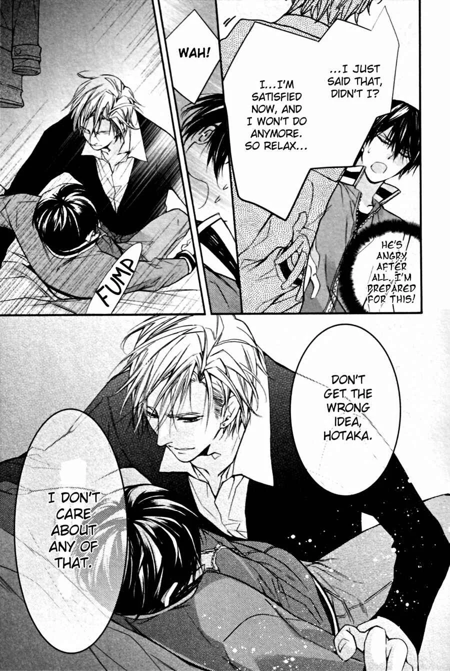 Kodoku na Taka wa Hitokoishikute Chapter 4 - Page 25
