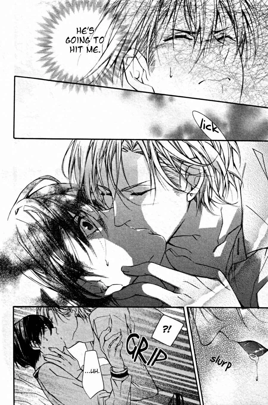 Kodoku na Taka wa Hitokoishikute Chapter 4 - Page 26