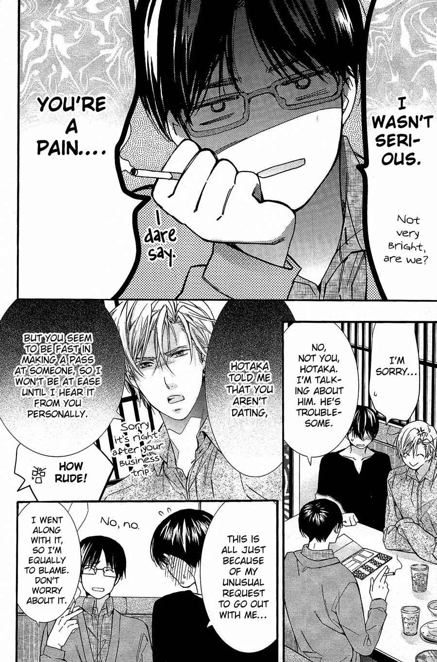 Kodoku na Taka wa Hitokoishikute Chapter 5 - Page 4