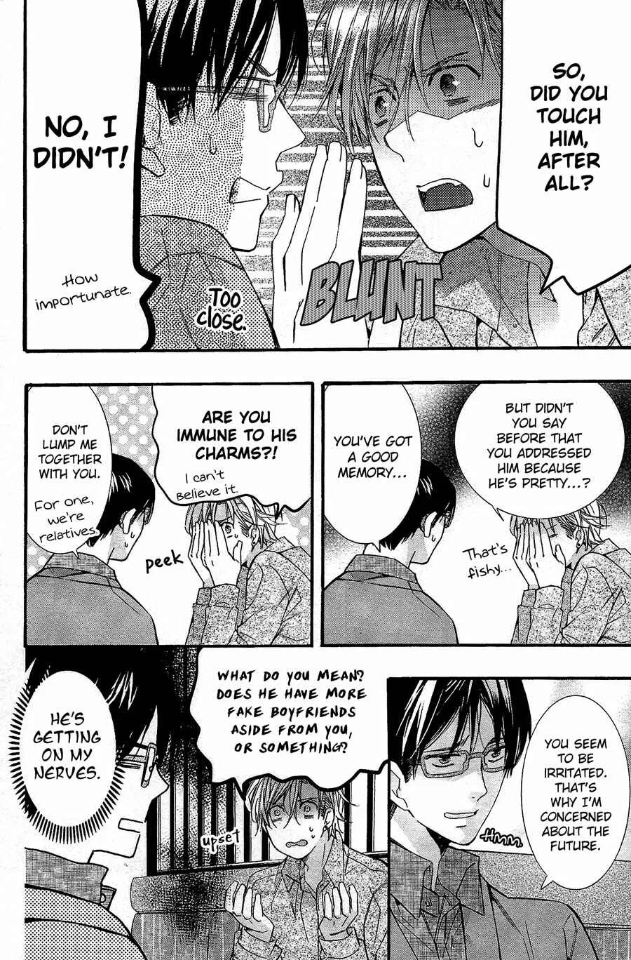 Kodoku na Taka wa Hitokoishikute Chapter 5 - Page 8