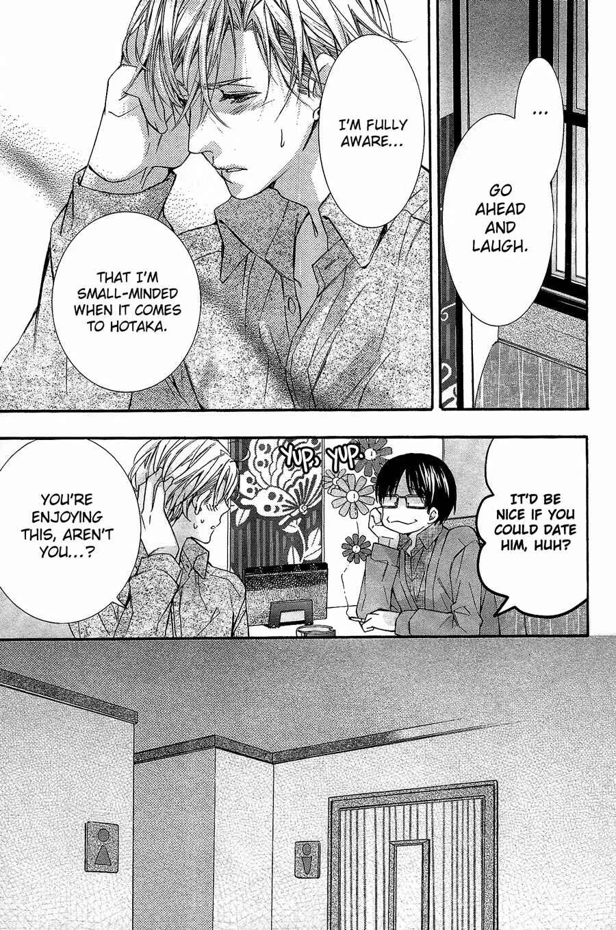 Kodoku na Taka wa Hitokoishikute Chapter 5 - Page 9