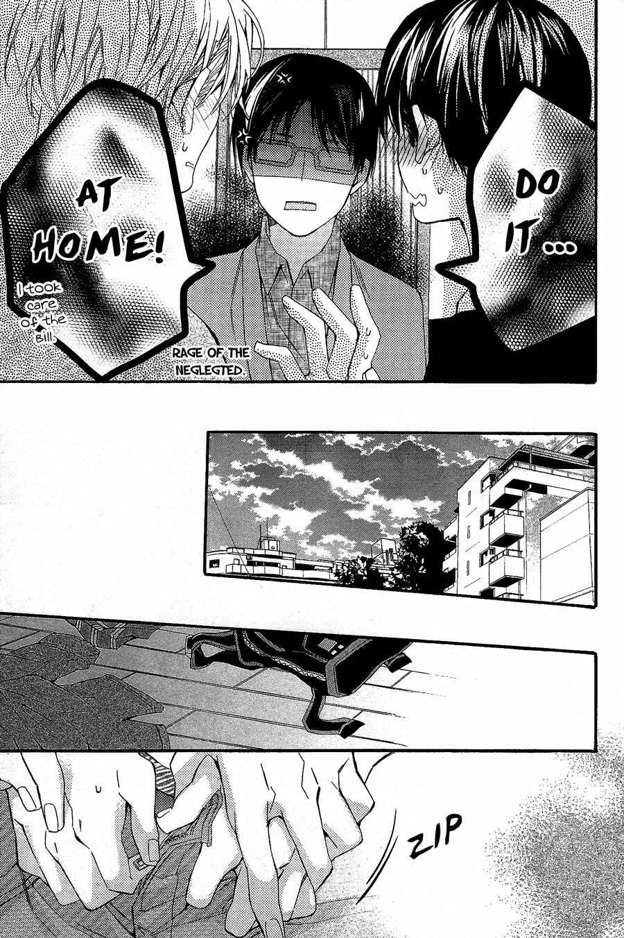 Kodoku na Taka wa Hitokoishikute Chapter 5 - Page 23