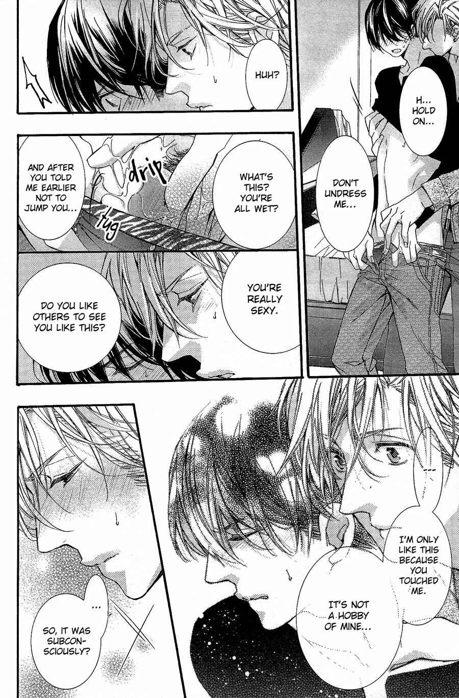 Kodoku na Taka wa Hitokoishikute Chapter 5 - Page 24